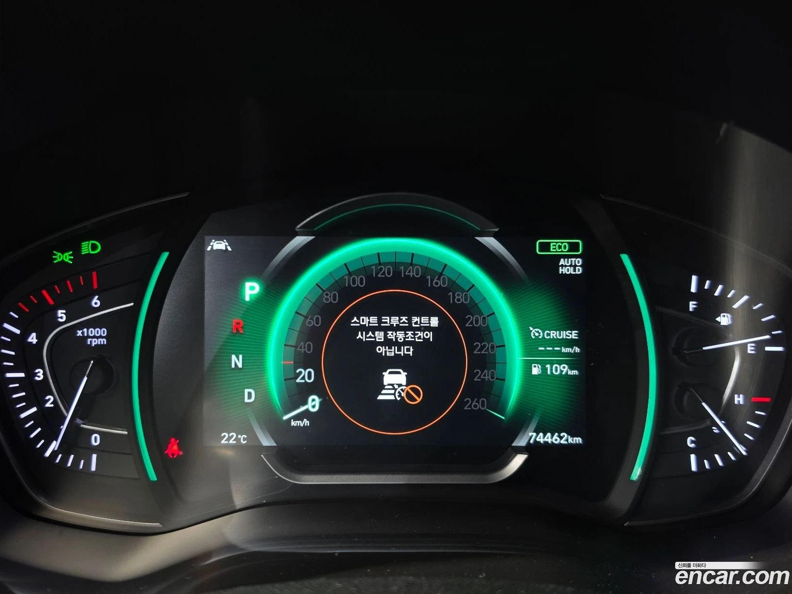 Hyundai Santa fe Diesel 2.2 4WD* ������ ���� �� BG | Mobile.bg � ����������� 8
