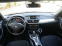 Обява за продажба на BMW X1 Xdrive 2.0d 184hp ~25 900 лв. - изображение 5