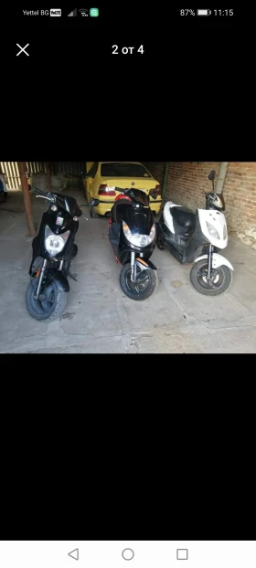 Kymco Agility DELIVERY RS | Mobile.bg    8