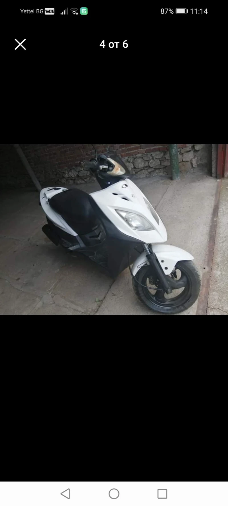 Kymco Agility DELIVERY RS, снимка 5 - Мотоциклети и мототехника - 50689770