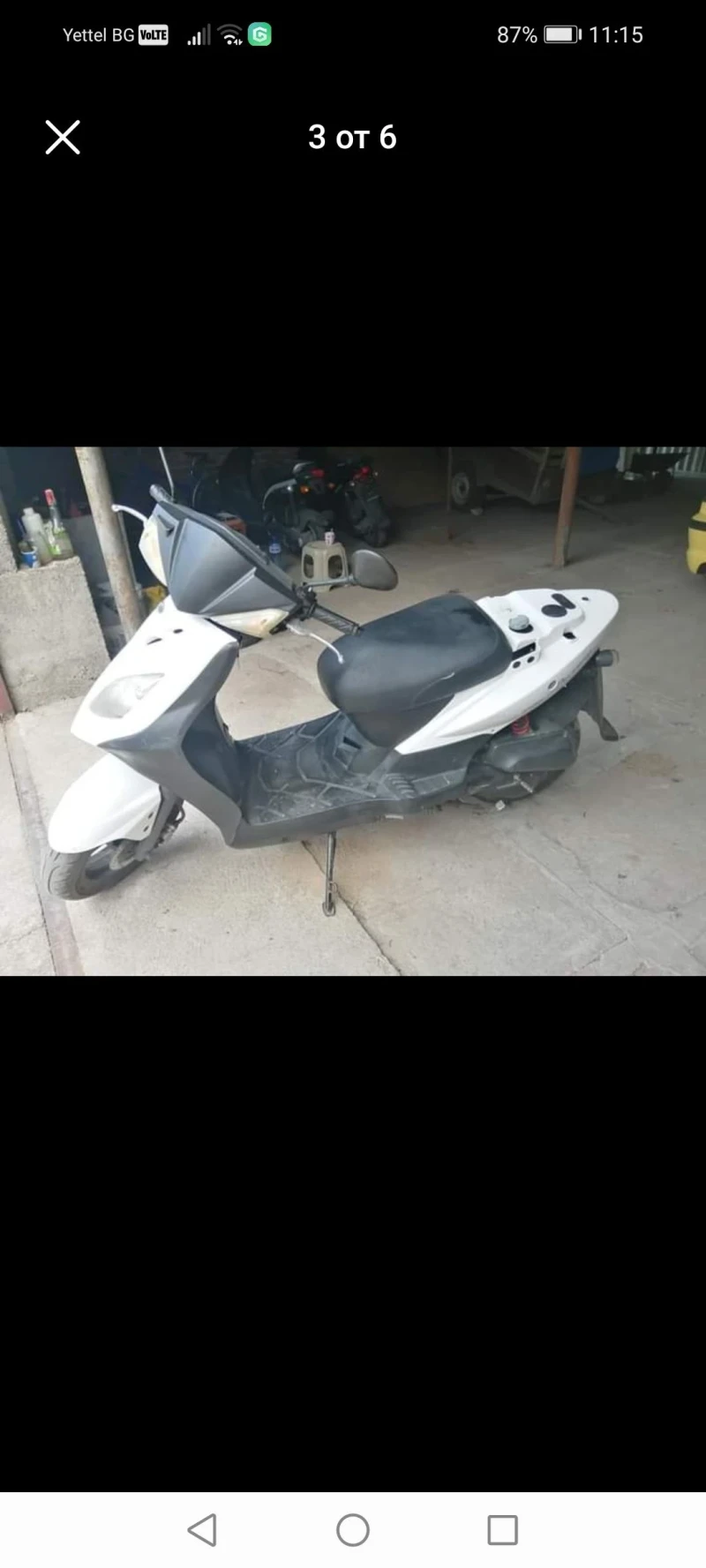 Kymco Agility DELIVERY RS, снимка 7 - Мотоциклети и мототехника - 50689770