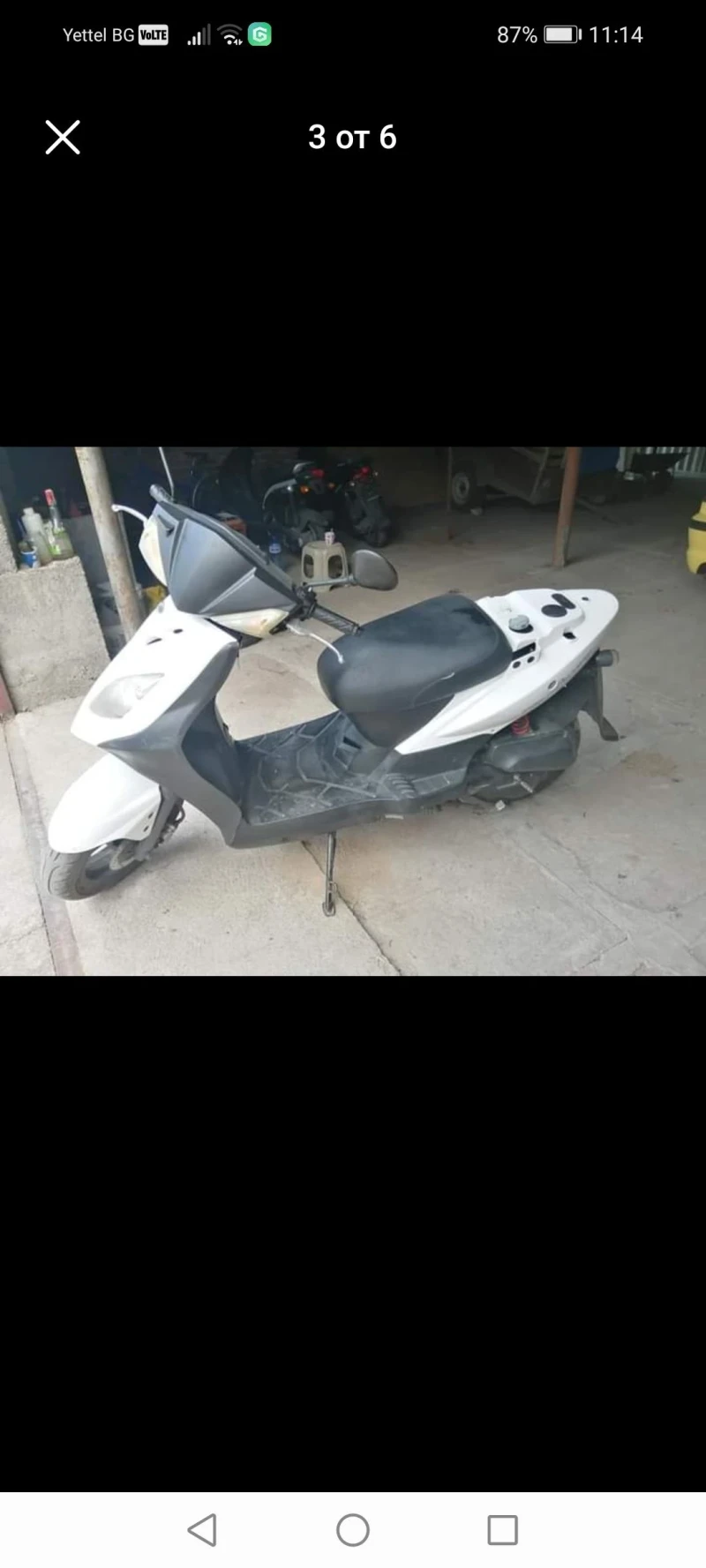 Kymco Agility DELIVERY RS, снимка 6 - Мотоциклети и мототехника - 50689770