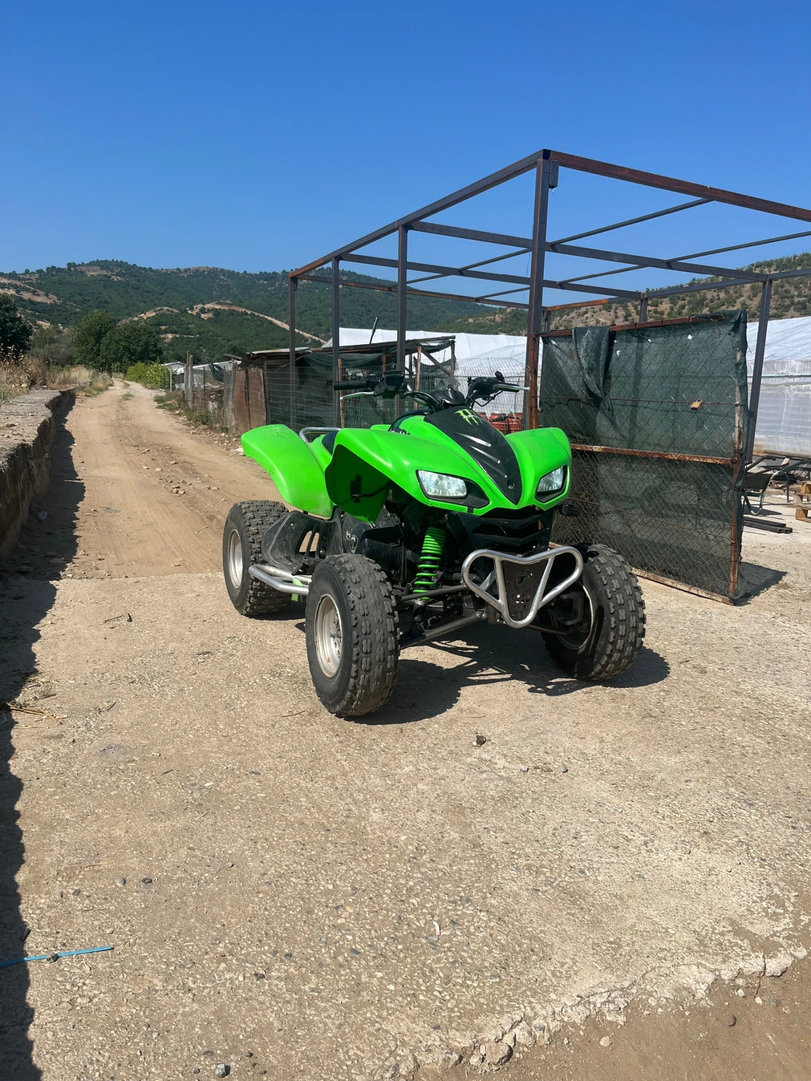 Kawasaki Kfx
