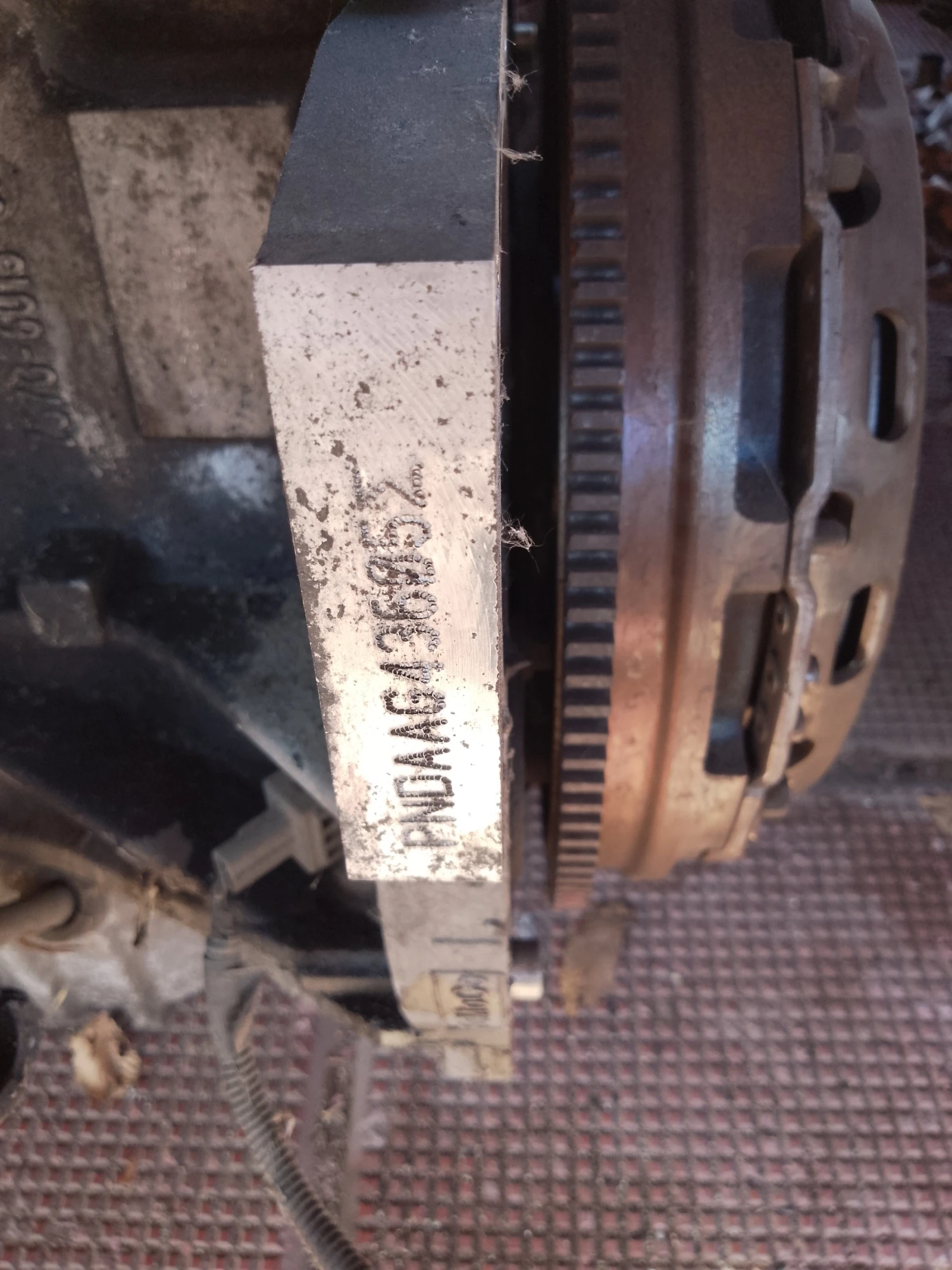 PNDA     1.6 16 | Mobile.bg   4