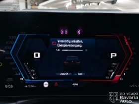 BMW M3 Competition xDrive Touring Sportautomatic, снимка 9