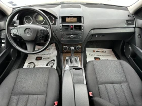 Mercedes-Benz C 220 2.2d 170 к.с, снимка 10