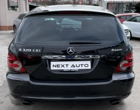 Mercedes-Benz R 320 3.0D 224HP 4MATIC | Mobile.bg    6