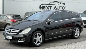 Mercedes-Benz R 320 3.0D 224HP 4MATIC | Mobile.bg    1