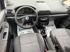 VW Sharan 1.8 T, снимка 10