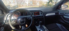 Обява за продажба на Audi A6 Quatro 3.0 TDI ~8 600 лв. - изображение 5