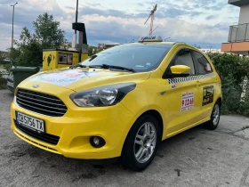 Обява за продажба на Ford Ka 1.2 ~13 000 лв. - изображение 1