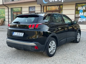     Peugeot 3008 1.6 bluehdi 120.