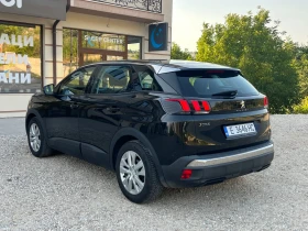 Peugeot 3008 1.6 bluehdi 120. | Mobile.bg    2