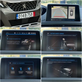 Peugeot 3008 2.0BLUEHDI-2019 8 GT-LINE/.. | Mobile.bg    14
