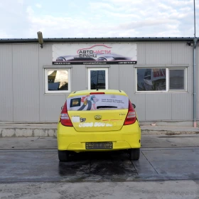 Hyundai I30 1.4 i - 11 лв. / 5.62 € - 70865665 4