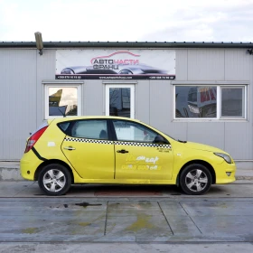 Hyundai I30 1.4 i - 11 лв. / 5.62 € - 70865665 2