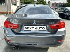 BMW 428 I 245HP 8ZF КОЖА НАВИ КАМЕРА , снимка 6