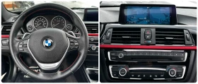 BMW 428 I 245HP 8ZF КОЖА НАВИ КАМЕРА , снимка 15