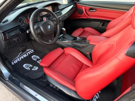 BMW 330 d= Coupe= M-performance=  - 8999 € / 17600.51 лв. - 25761480 9