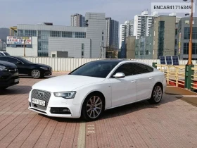 ������ Audi A5