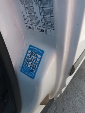Ford Connect 1.8 TDCI | Mobile.bg � ����� ������ 4