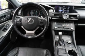 Lexus RC 350 F SPORT * КРАЙНА ЦЕНА* FULL MAX | Auto.bg — изображение 10