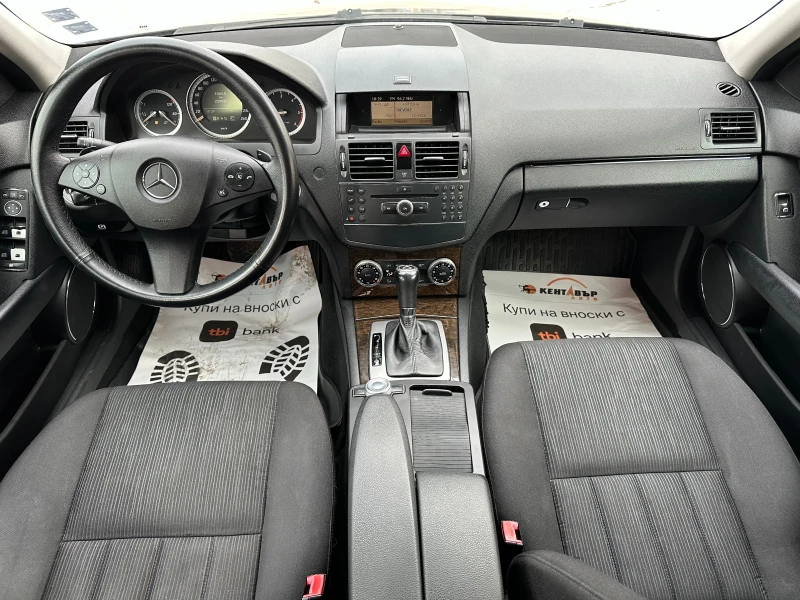 Mercedes-Benz C 220 2.2d 170 к.с, снимка 10 - Автомобили и джипове - 48782657