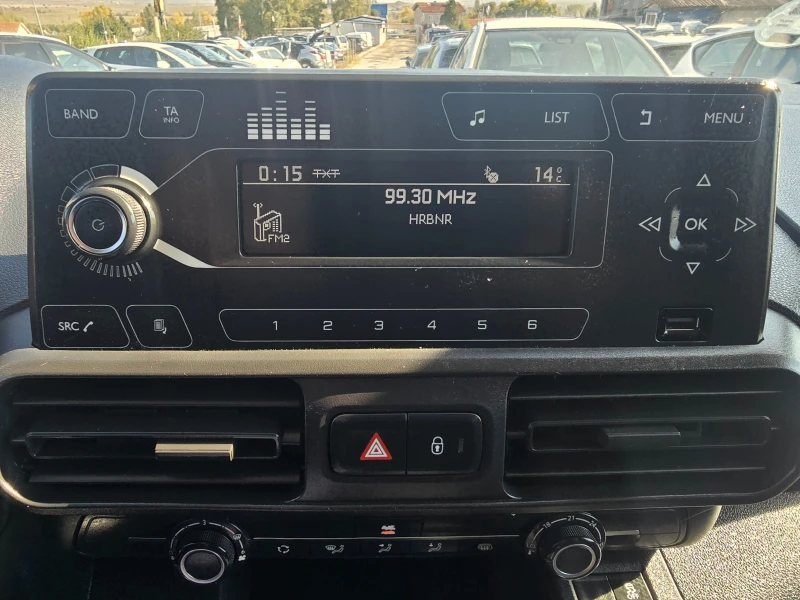 Citroen Berlingo 1.6HDI-75K.C-EURO6, снимка 14 - Автомобили и джипове - 52116734