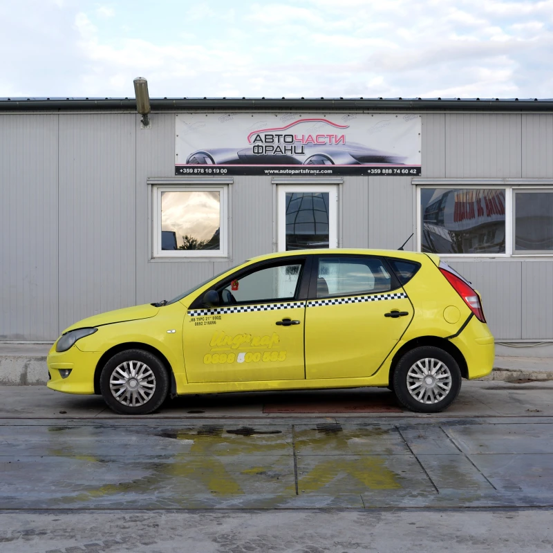Hyundai I30 1.4 i, снимка 3 - Автомобили и джипове - 52164778