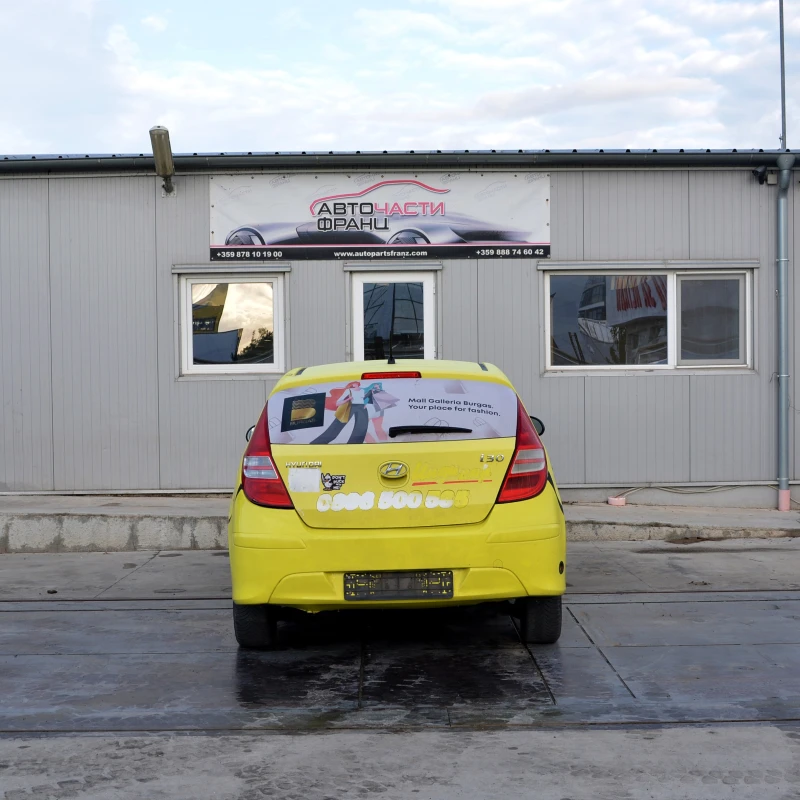 Hyundai I30 1.4 i, снимка 4 - Автомобили и джипове - 52164778