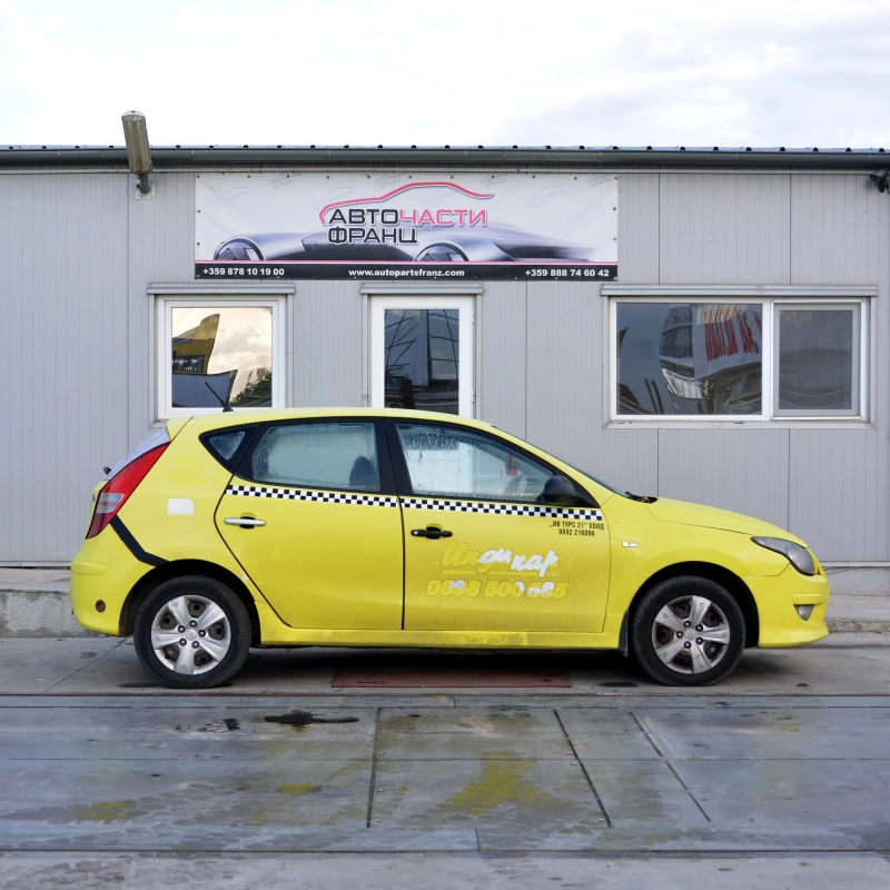 Hyundai I30 1.4 i, снимка 2 - Автомобили и джипове - 52164778