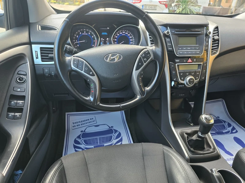Hyundai I30 1.6GDI ШВЕЙЦАРИЯ , снимка 12 - Автомобили и джипове - 53111126