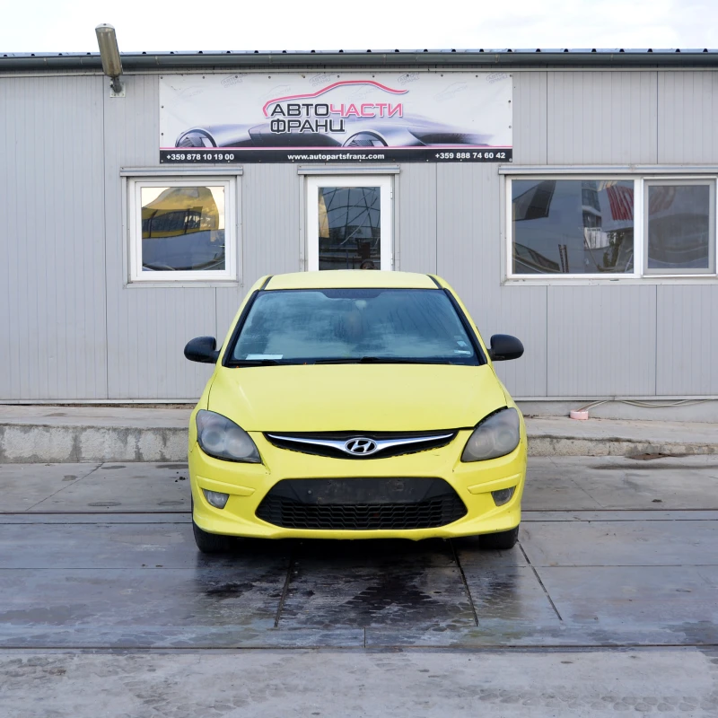 Hyundai I30 1.4 i - 11 лв. / 5.62 € - 70865665 1