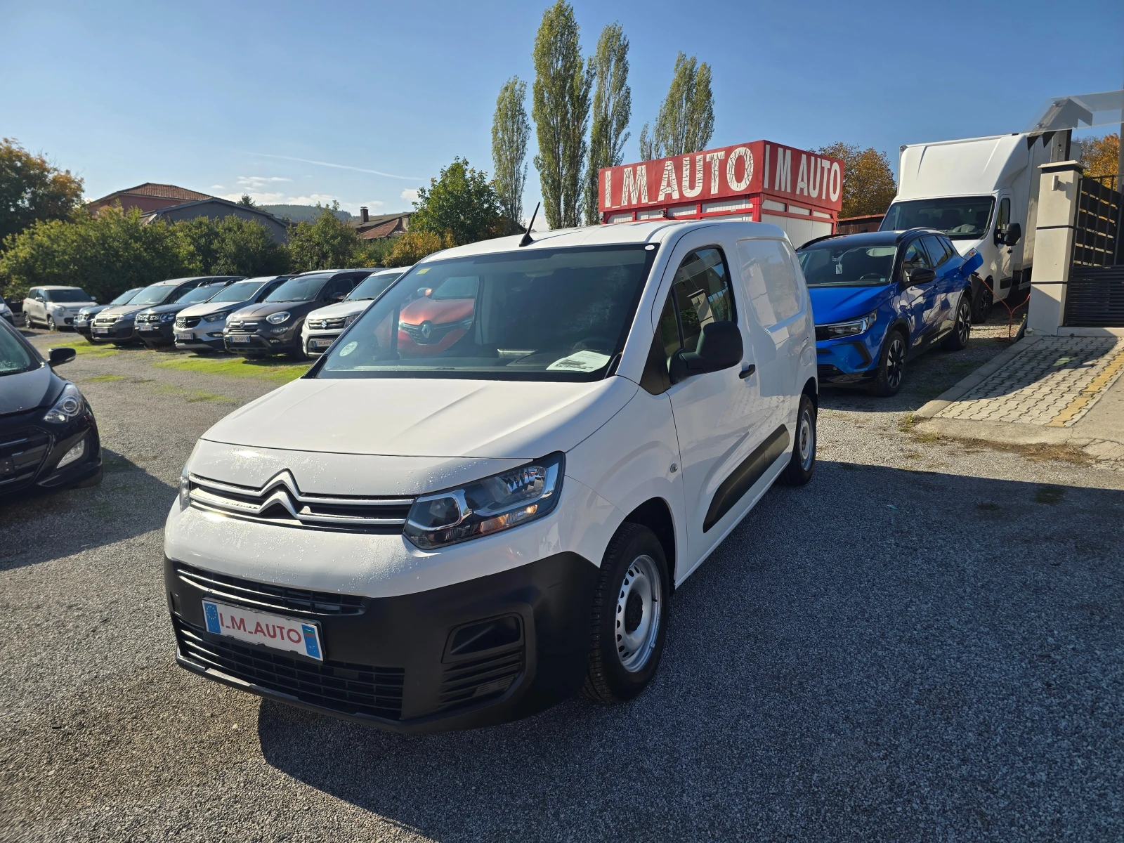 Citroen Berlingo 1.6HDI-75K.C-EURO6, снимка 1