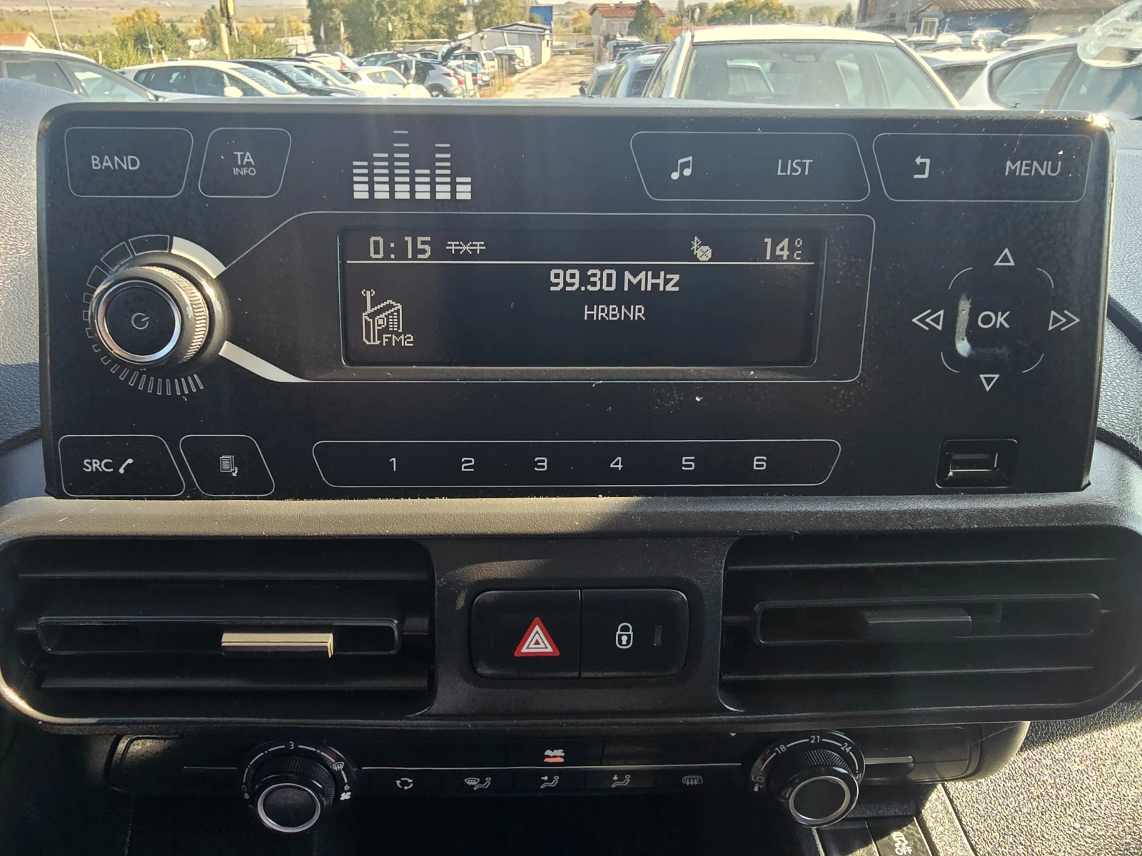 Citroen Berlingo 1.6HDI-75K.C-EURO6 | Mobile.bg — изображение 14