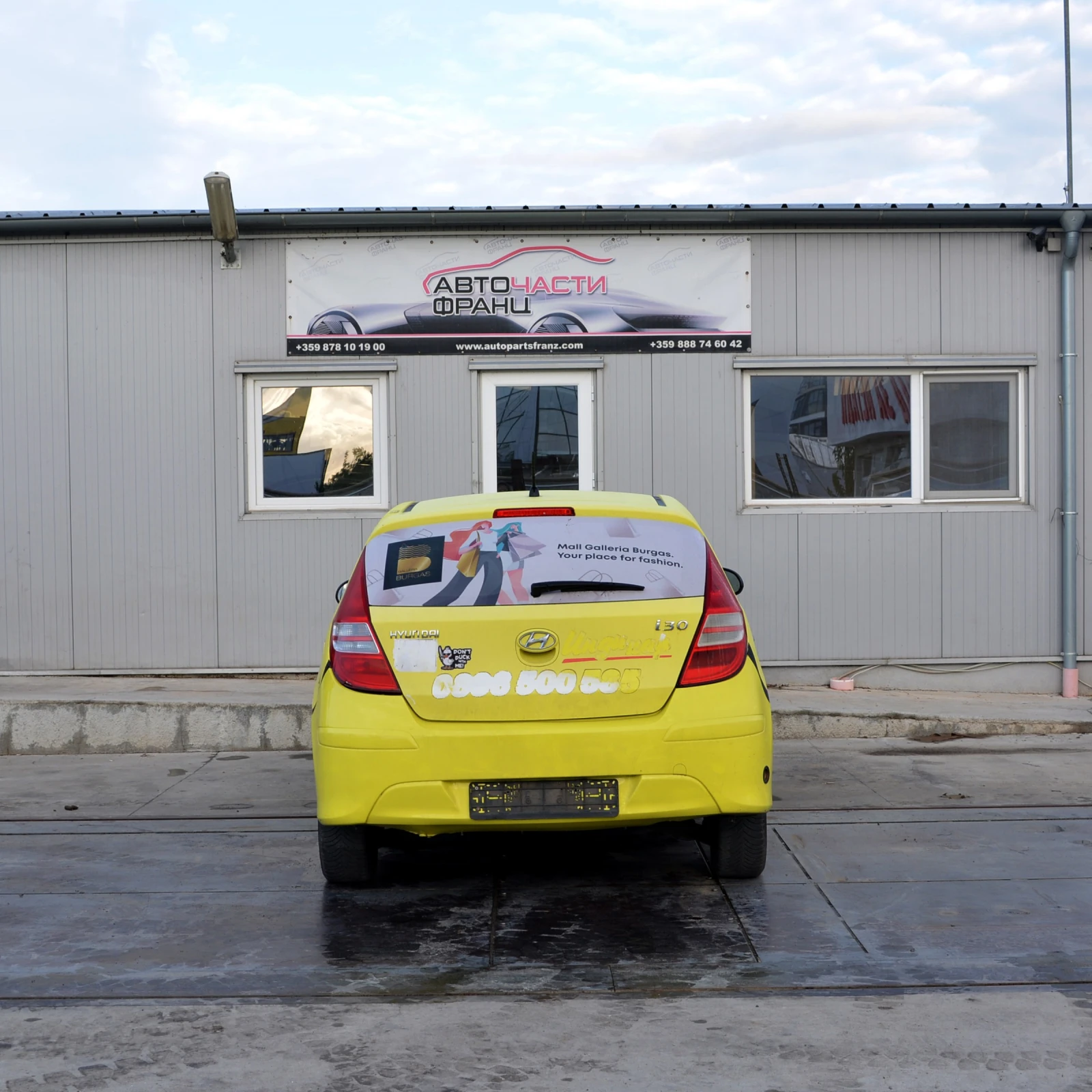 Hyundai I30 1.4 i - изображение 4