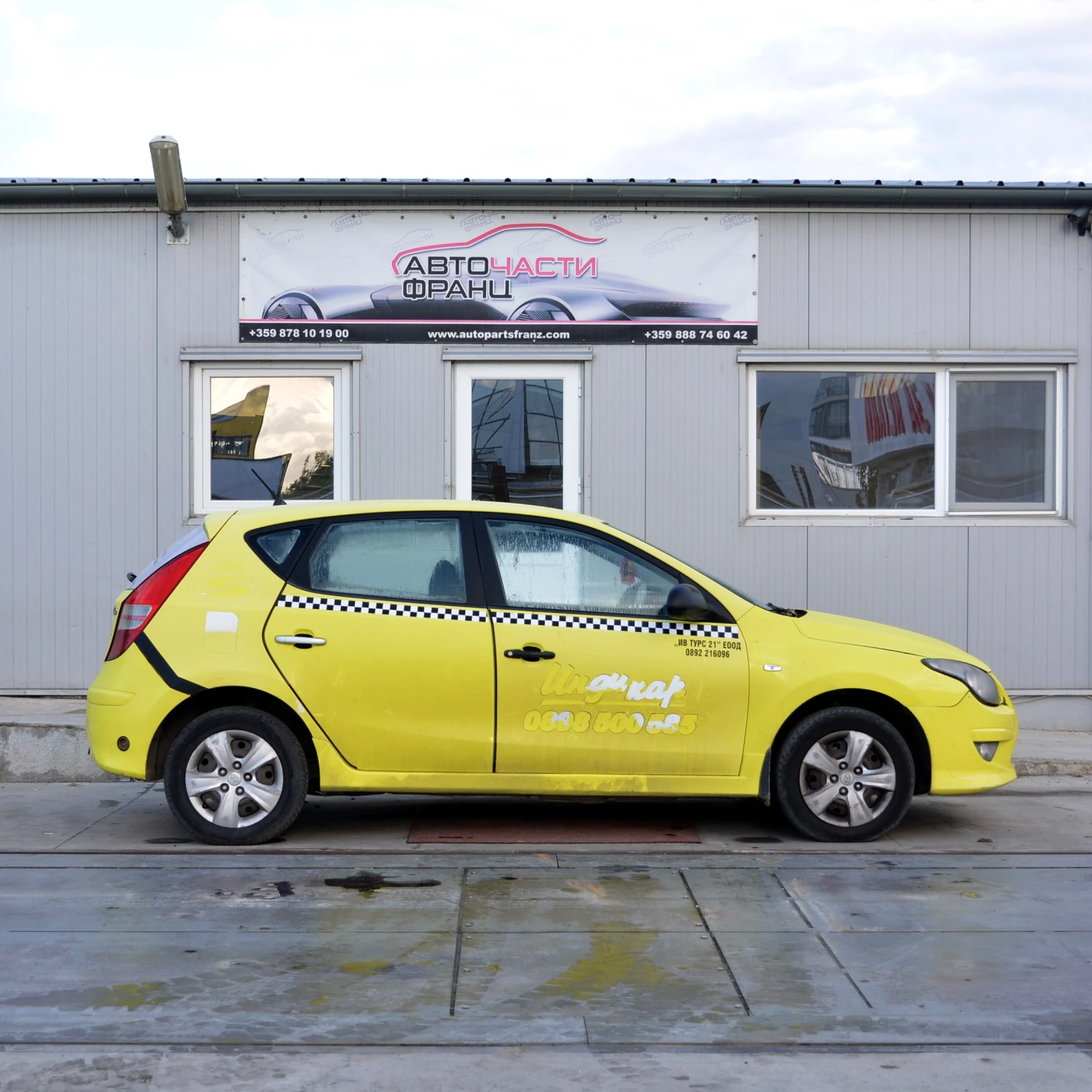 Hyundai I30 1.4 i - изображение 2