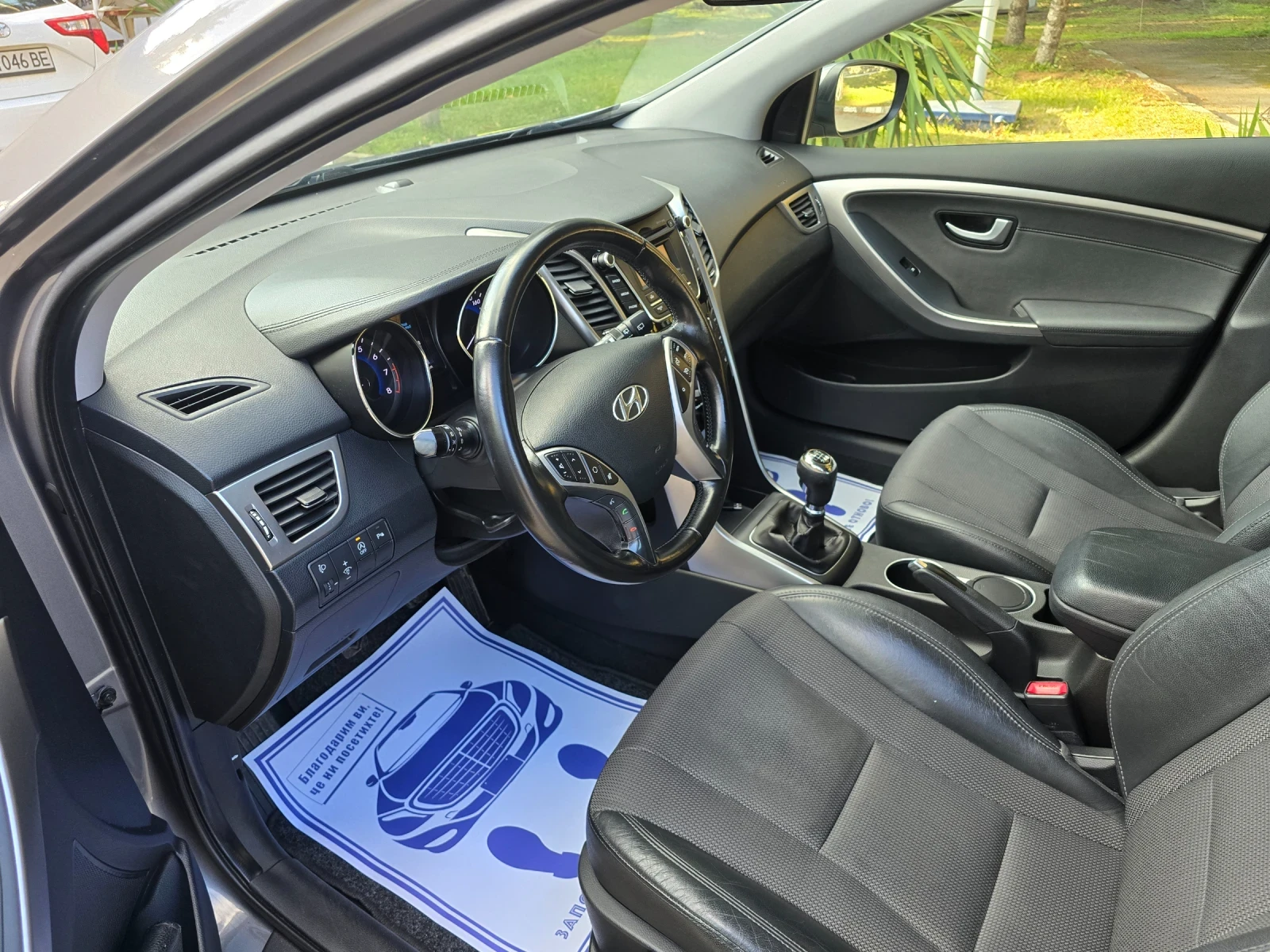 Hyundai I30 1.6GDI ���������  | Mobile.bg � ����������� 9