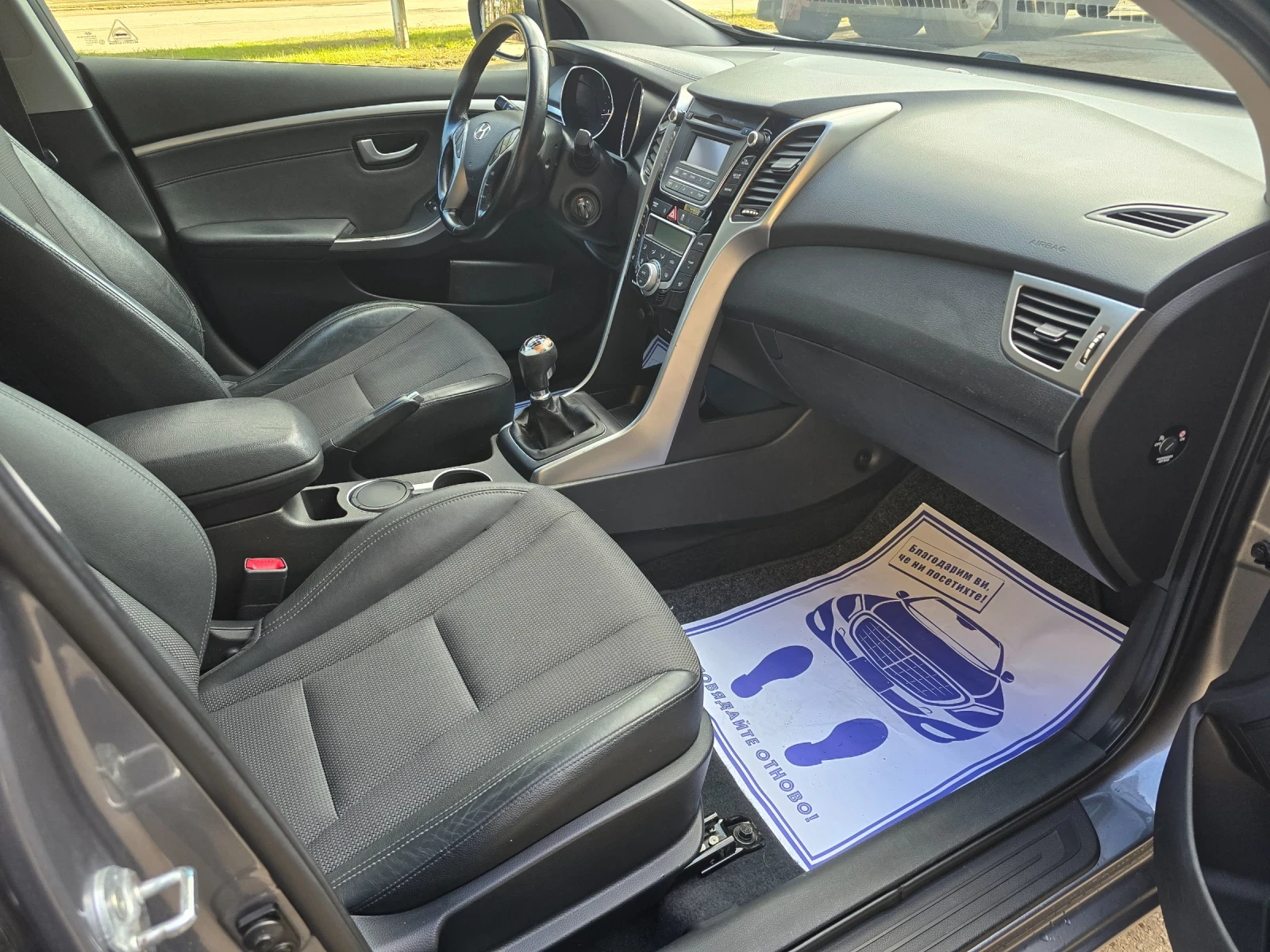 Hyundai I30 1.6GDI ���������  | Mobile.bg � ����������� 11