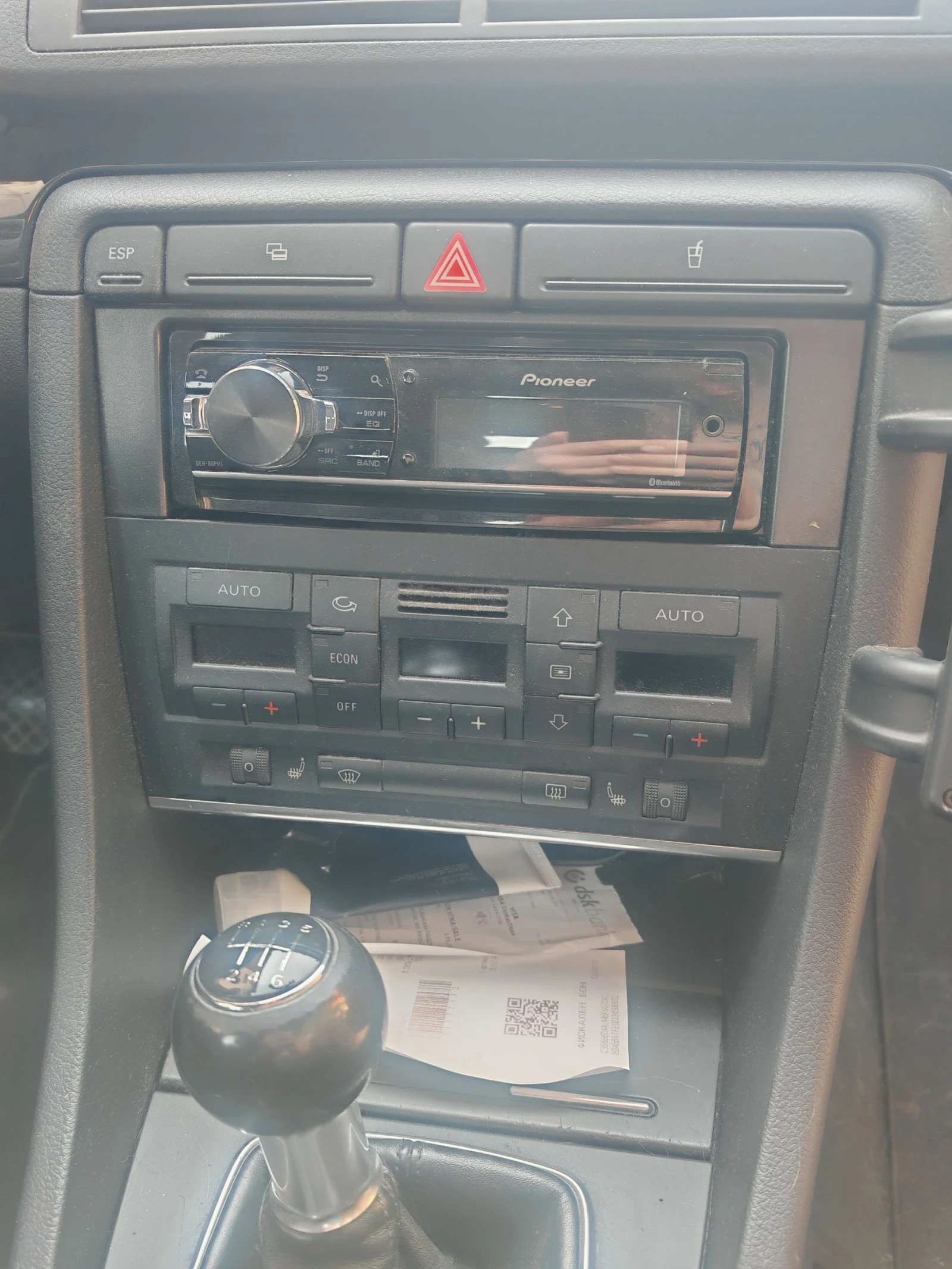 Audi A4 A4 Avant 1.9TDI 131 - изображение 8