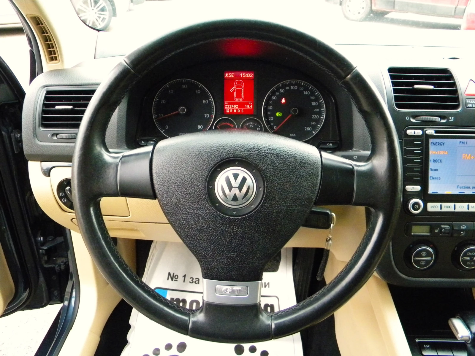 VW Golf GT SPORT* 1.4TSI-170kc* NAVI-����-�������* ���� �� | Mobile.bg � ����������� 16