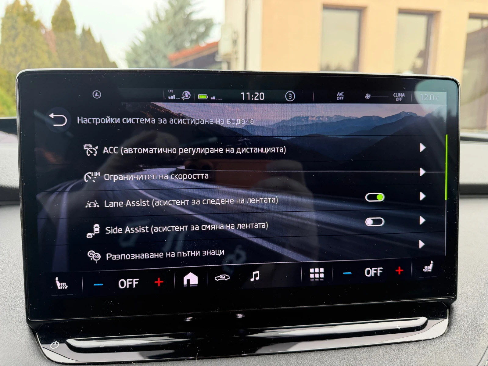 Skoda Enyaq 80x sportline 265hp 4x4 FULL | Mobile.bg � ����������� 16