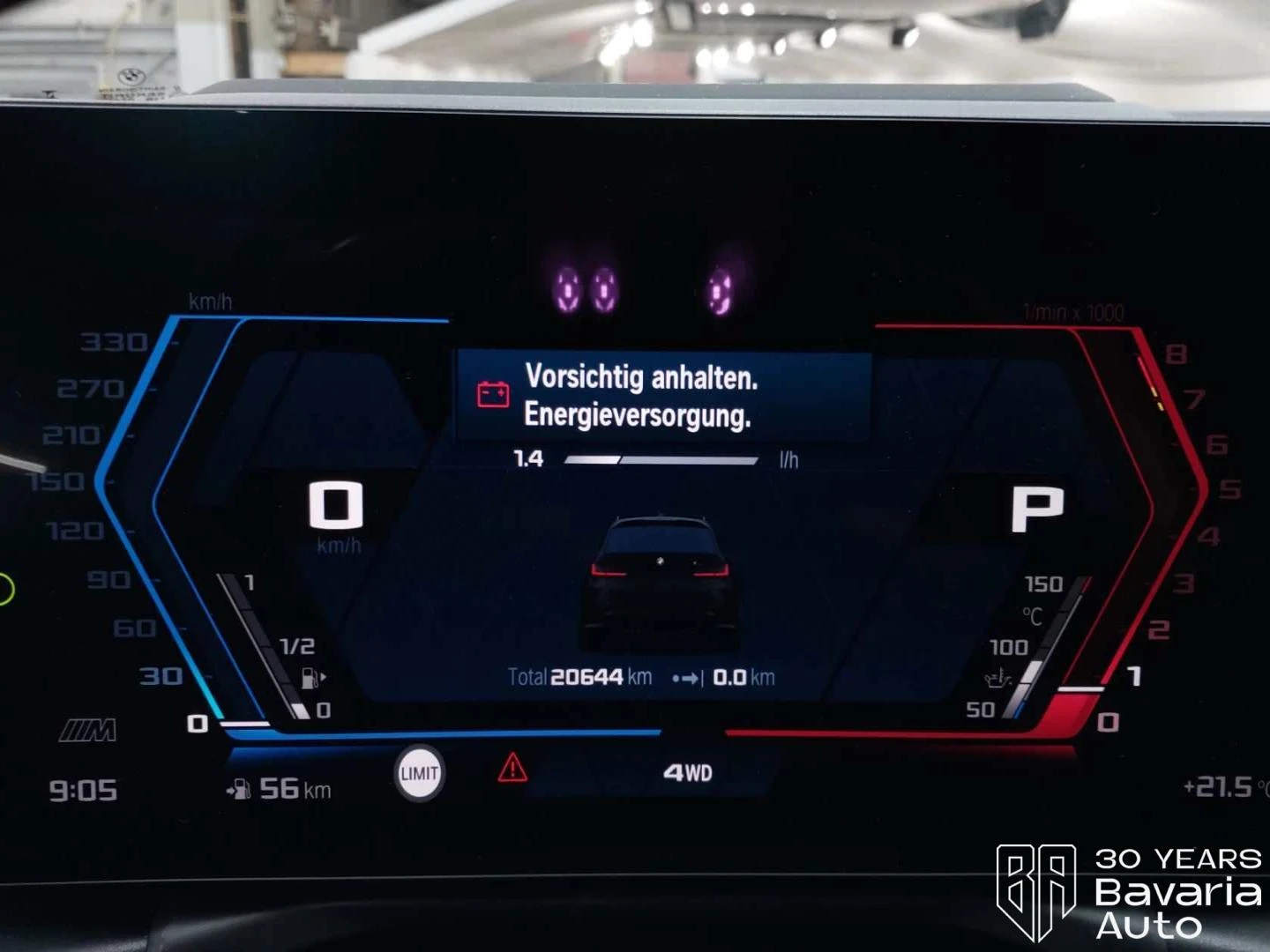 BMW M3 Competition xDrive Touring Sportautomatic, снимка 9 - Автомобили и джипове - 54044542