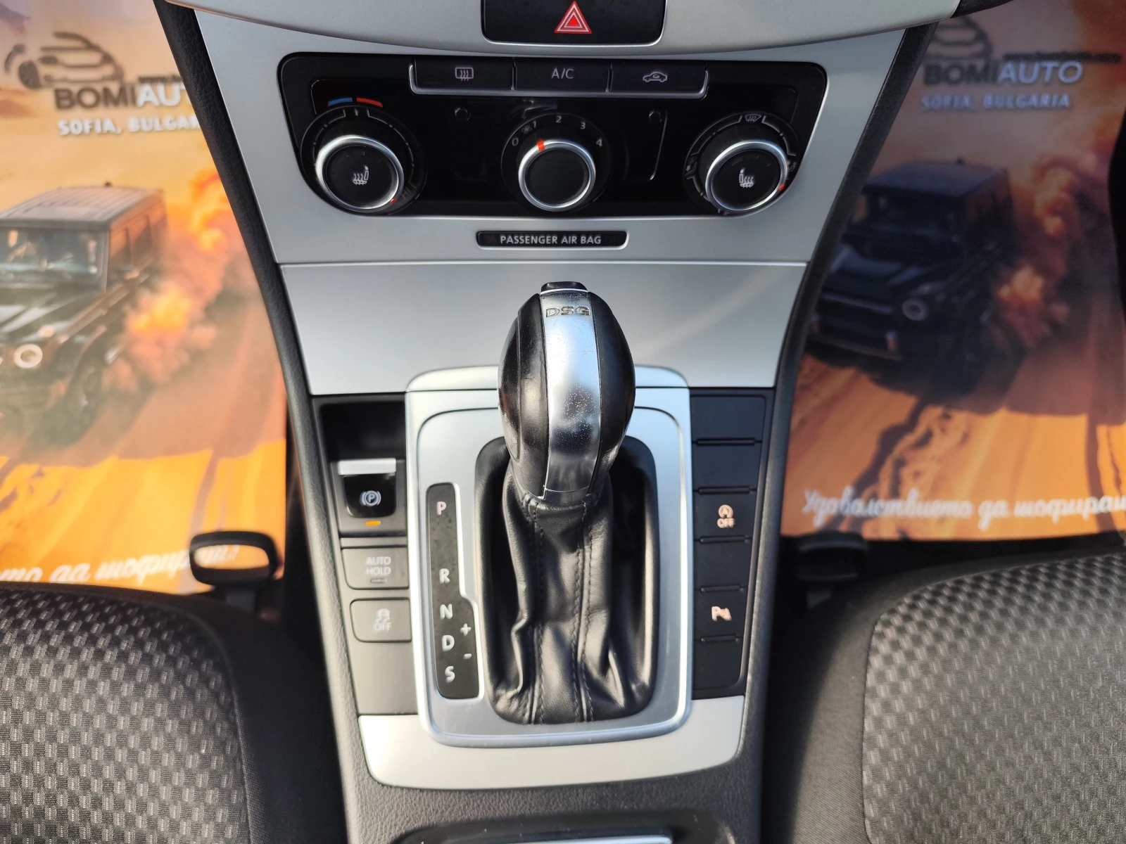 VW Passat 2.0TDi* ���������* EURO5B* MMI | Mobile.bg � ����������� 10