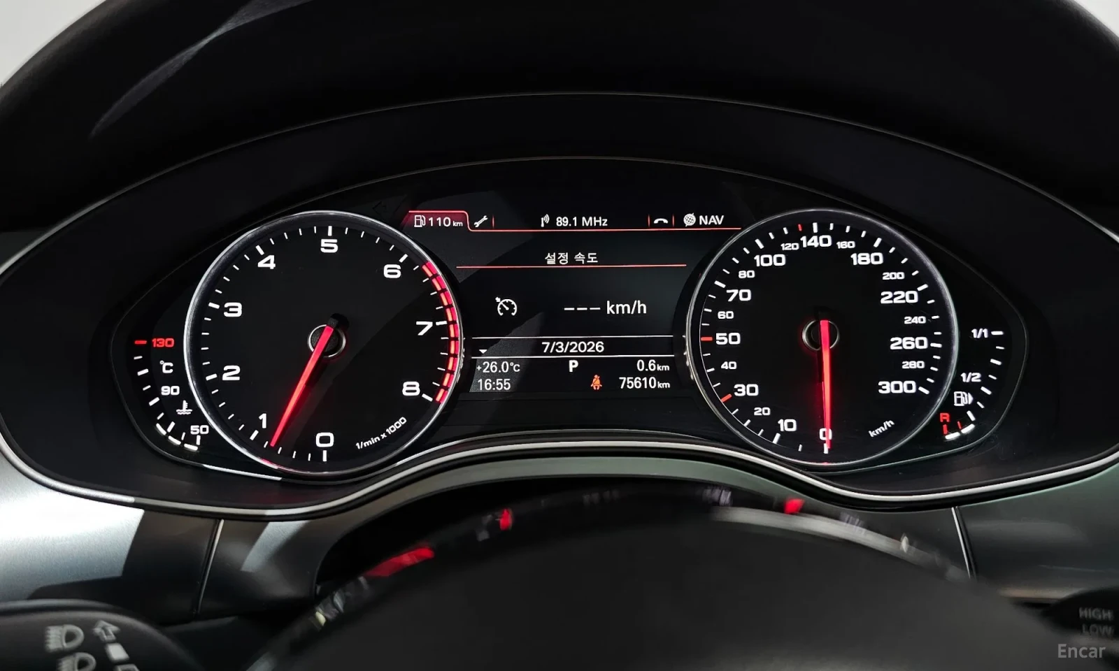 Audi A6, снимка 8 - Автомобили и джипове - 55142443