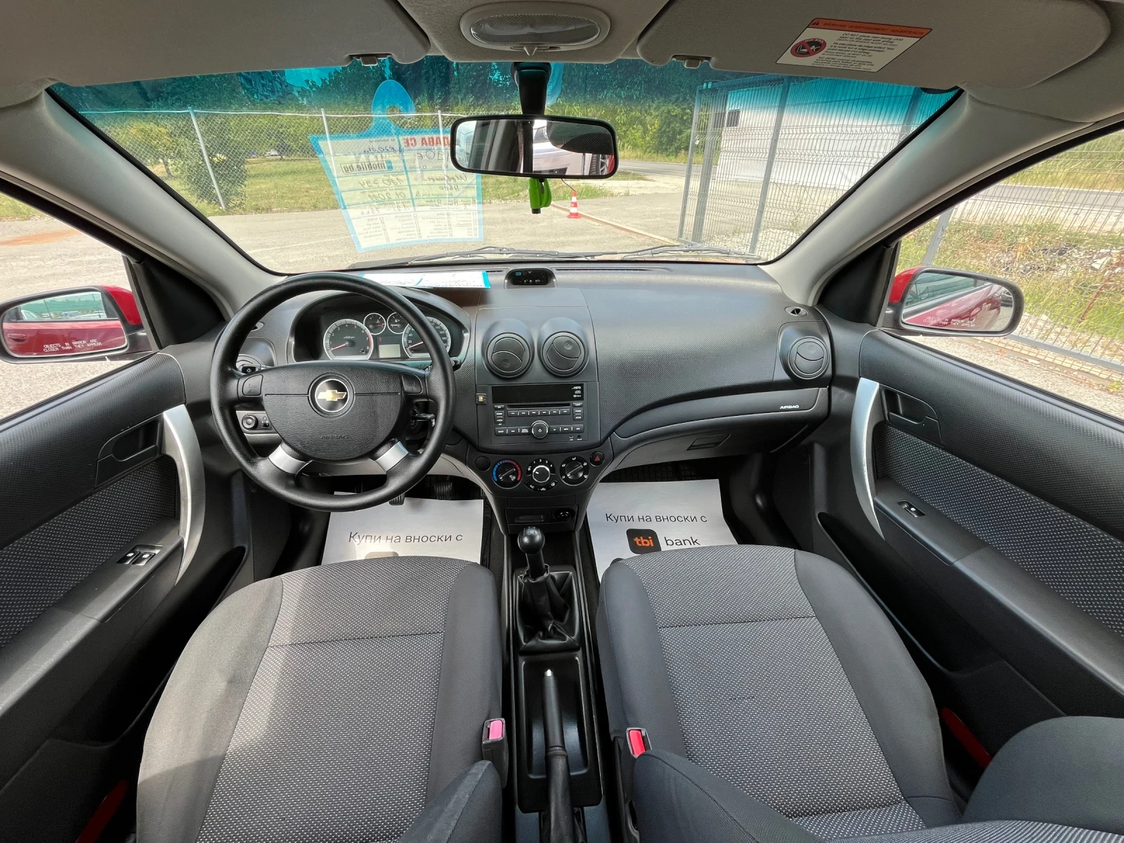 Chevrolet Aveo 1.2i CLIMA Euro5, снимка 13 - Автомобили и джипове - 55196530