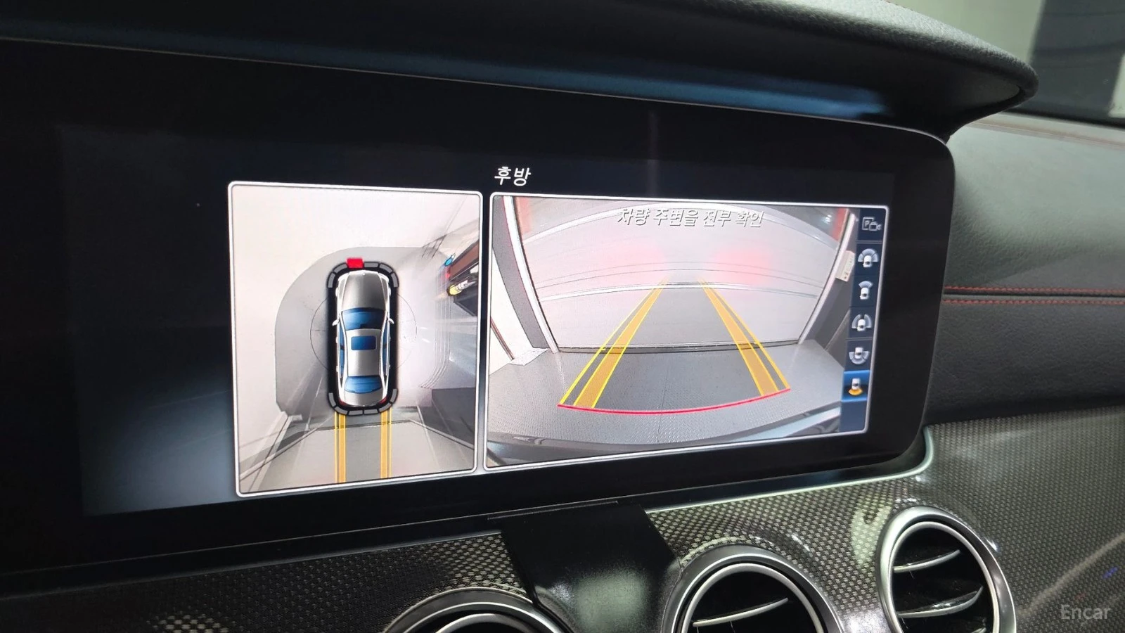 Mercedes-Benz E 43 AMG 4MATIC* HUD* КОЖА* ОБДУХВ* НАВИ* ПАНО, снимка 13 - Автомобили и джипове - 55545269