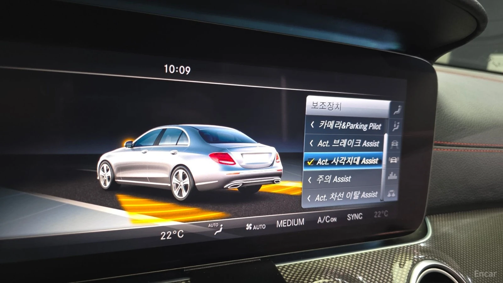 Mercedes-Benz E 43 AMG 4MATIC* HUD* КОЖА* ОБДУХВ* НАВИ* ПАНО, снимка 15 - Автомобили и джипове - 55545269
