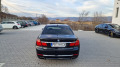 BMW 750 L XDrive ЛИЗИНГ - изображение 7
