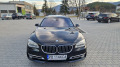 BMW 750 L XDrive ЛИЗИНГ - изображение 5
